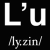 L'usine